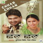 Bhupinder Gill Songs MP3 Download